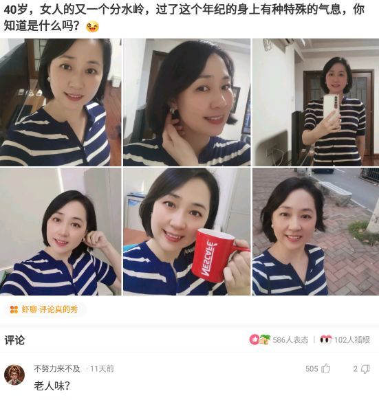 克汉情感|神回复：我朋友帮我改的车，怎么感觉哪里不太对？