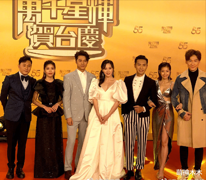 李现|TVB台庆像公司年会:明星造型怀旧被嘲土,王浩信搭蔡思贝走红毯