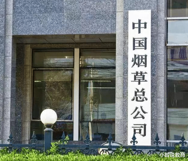 女孩|3大“铁饭碗”对外招聘时间公布，部分岗位专科可报，可遇不可求