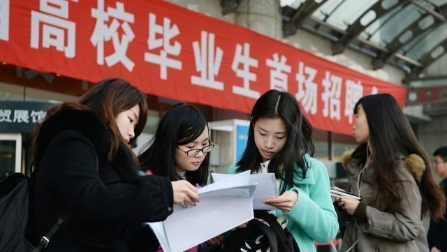招聘|又一“铁饭碗”工作招人啦，能实行户口落实政策，这可花钱买不到