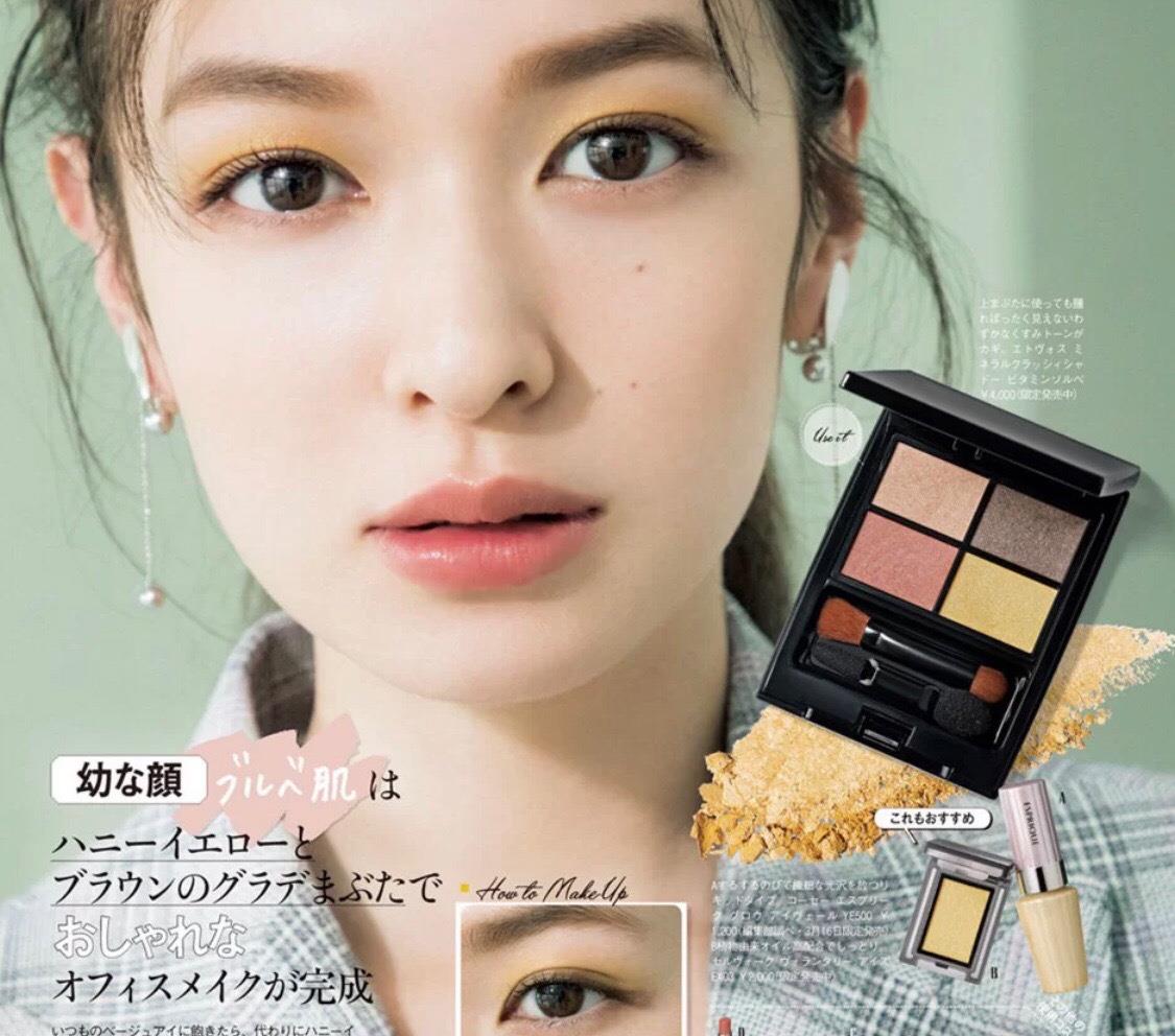 口红|让黄皮逃不出的口红,是森绘梨佳都爱的日杂色!