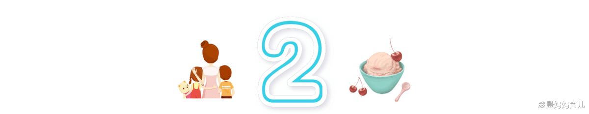 凌晨妈妈育儿|女儿清华，儿子北大，从教30年父亲如何将儿女培养成才？