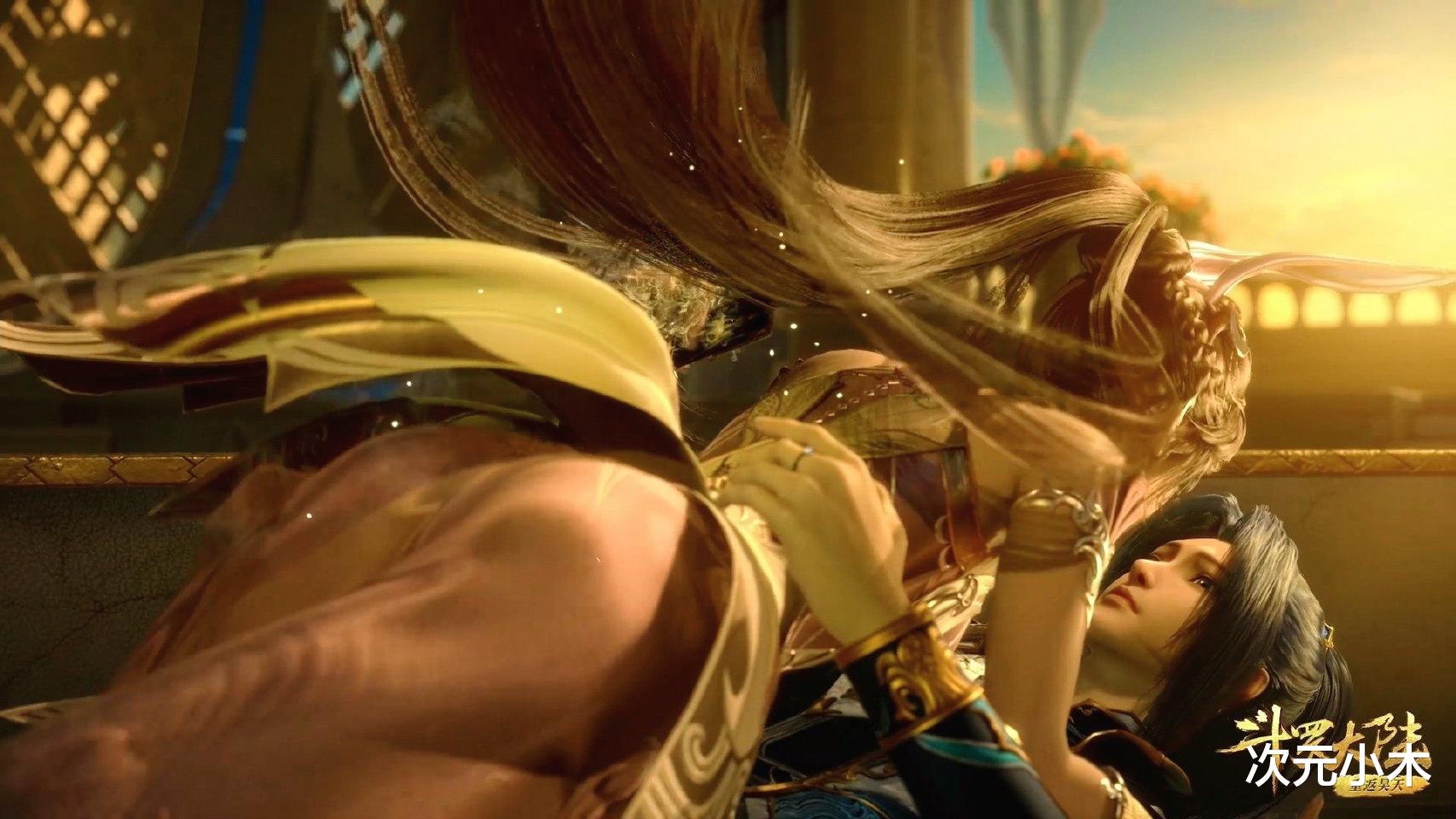 比比东|唐三小舞骑鲨鱼秀恩爱,姿势难度再次升级,比比东开始疯狂扩张