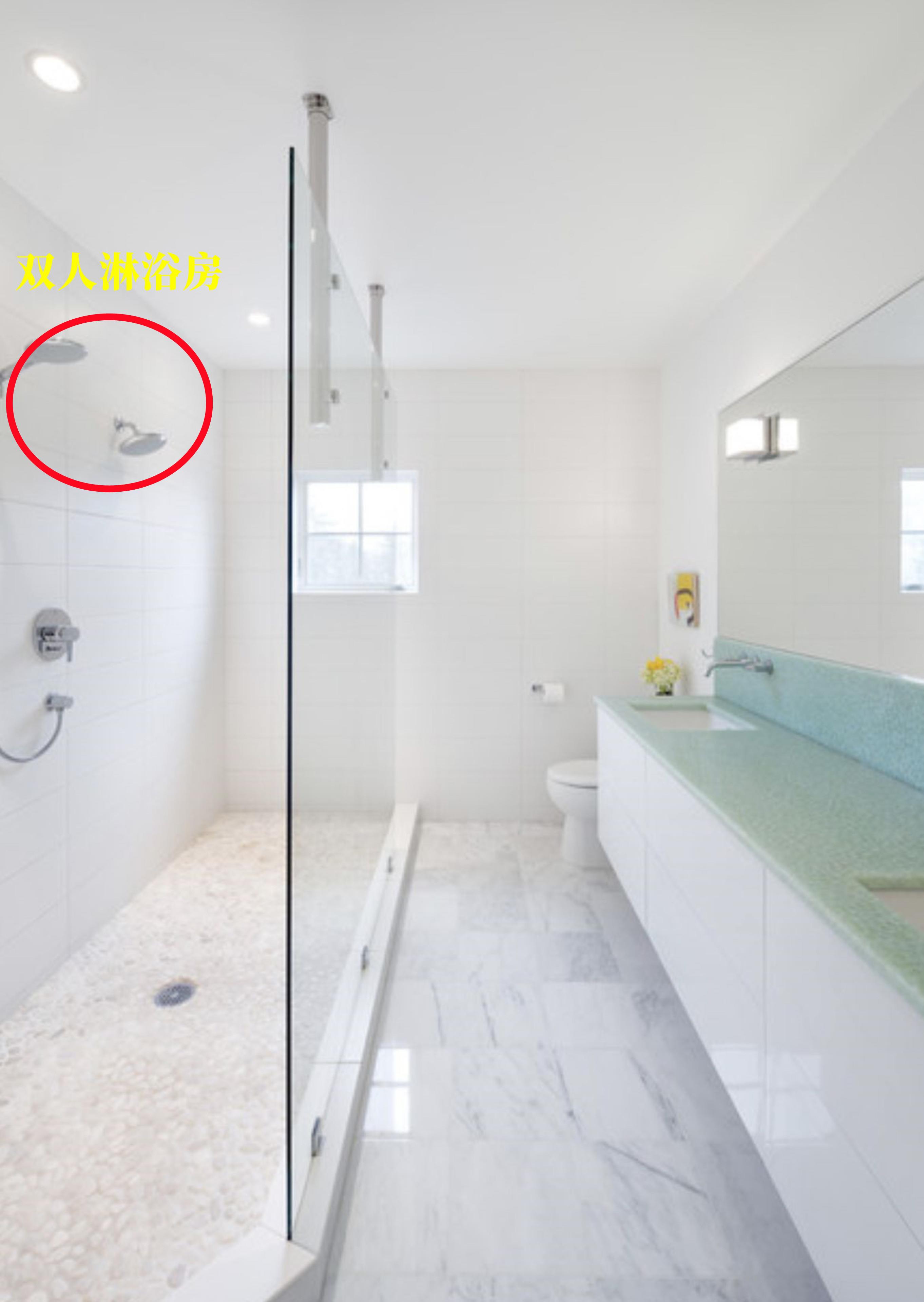 考虑太周全了,淋浴房、书房都做成双人份的,各用各的方便得很!