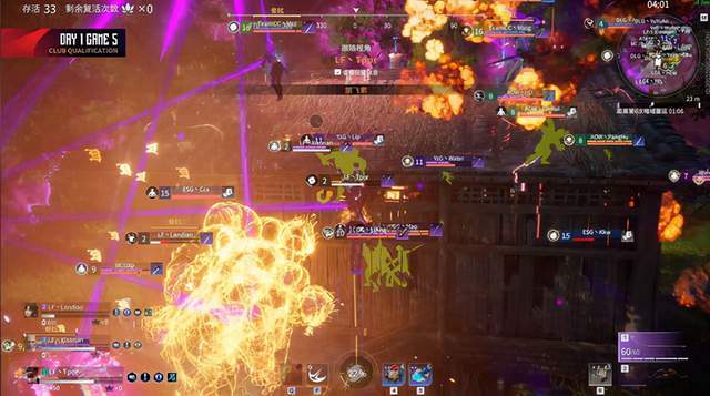 永劫无间|永劫无间劫杯：TeamCC展现大魔王本色，宁红夜顶级团战看懵解说！