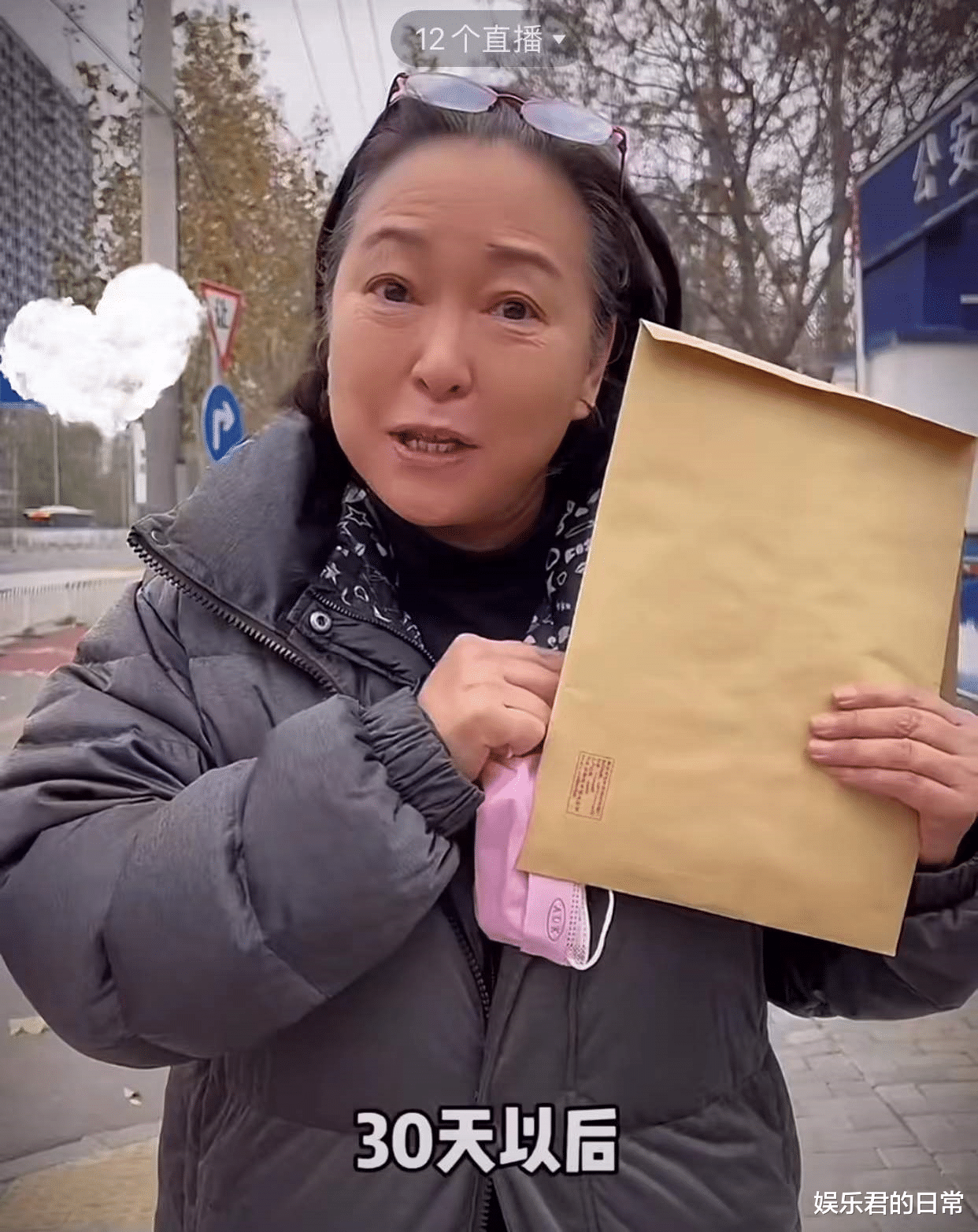 身份证|68岁台湾老戏骨办内地身份证，心情激动忙报喜讯，定居北京已1年