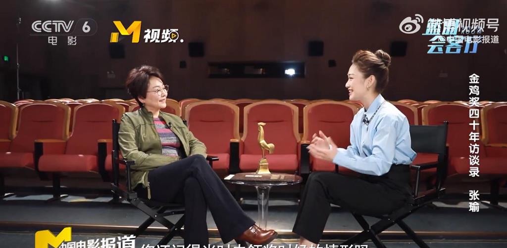 张瑜|64岁张瑜现身，谈拍《庐山恋》吻戏紧张，不是撞了头就是没有亲到