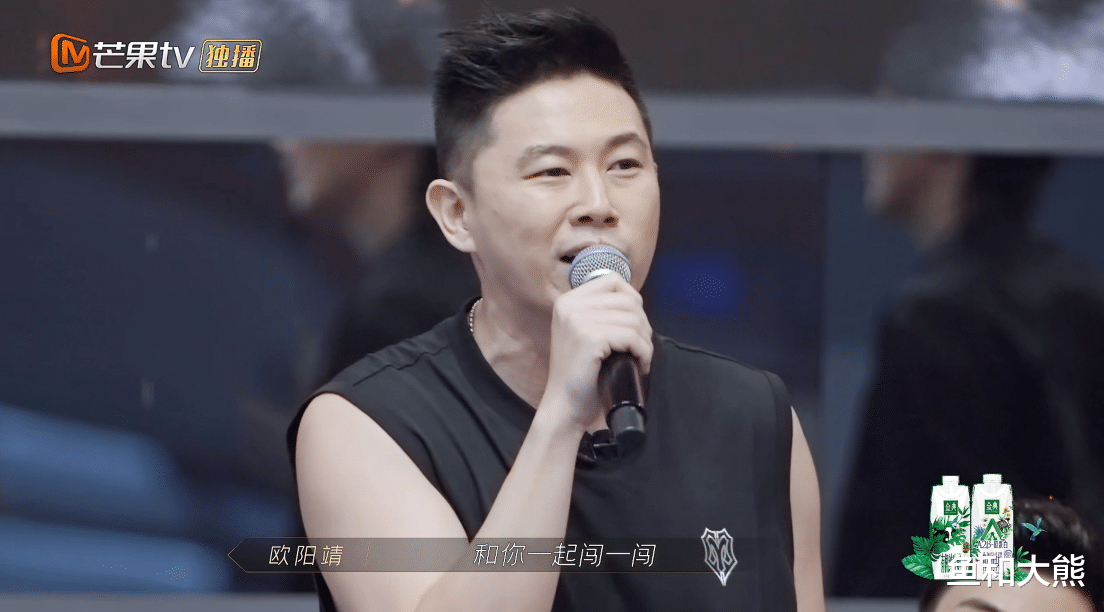 披荆斩棘|《披荆斩棘》喜爱度排名变天，张晋反超张智霖，GAI人气严重下滑