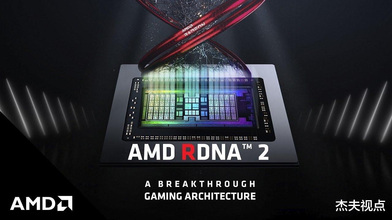 顯卡|集顯滅掉主流顯卡！AMD新APU性能曝光，強于GTX 1050Ti