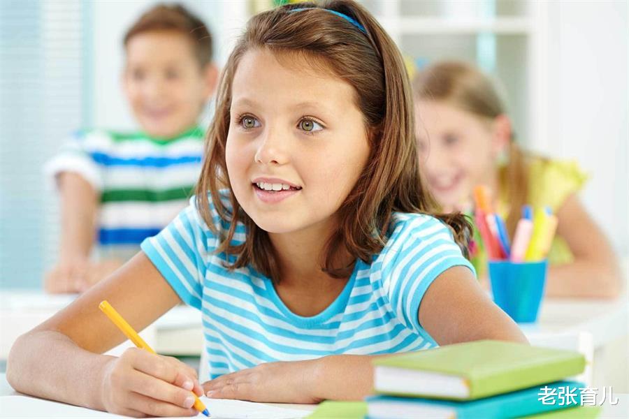 老张育儿|困难面前孩子止步不前，畏难背后，到底隐藏了哪些秘密？