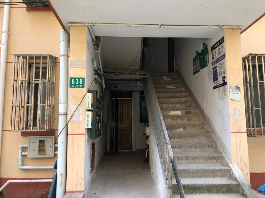 上海市|上海海景住宅房，单价1万/平米起拍。