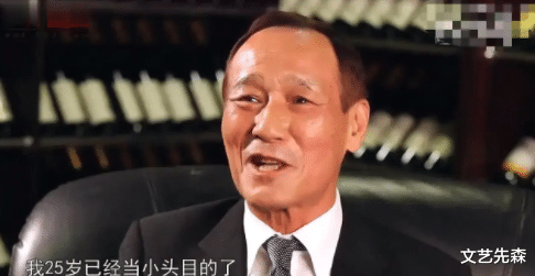 臧天朔|当年，臧天朔宴请远道而来的陈惠敏，一次性开了10瓶10万块钱的酒