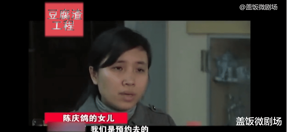 高楼外墙脱落砸死人,谁负责?整栋楼的业主赔偿合理吗?纪录片