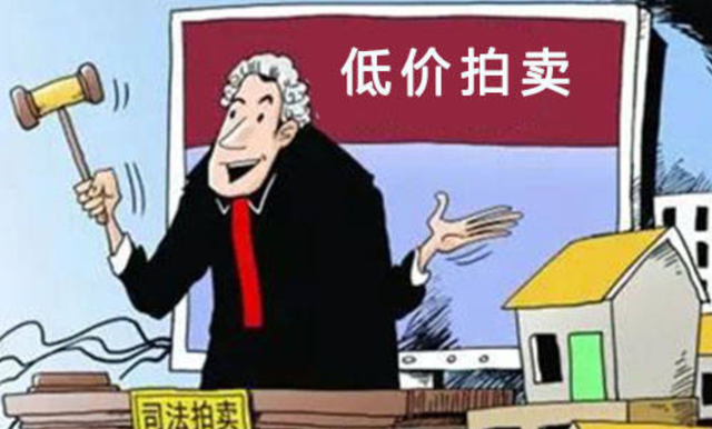 家中大小宝|房屋被洪水冲毁后，房贷是否需要继续偿还？银行会怎样处理？