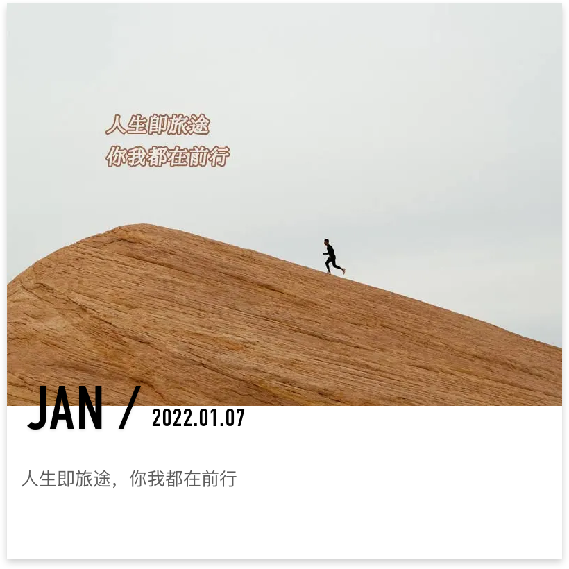 |如何培养自己的赚钱能力?