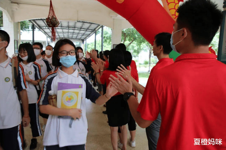 夏橙妈咪|今年中考分数线出炉，高分学生也可能要读职高，家长不想接受现实