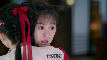 姐姐|姐妹间只有反目成仇？这几对告诉你，感情破裂不存在的！