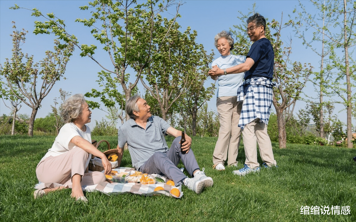 绾绾说情感|36岁的女人和舞伴说:只要你答应这3个条件,我随叫随到
