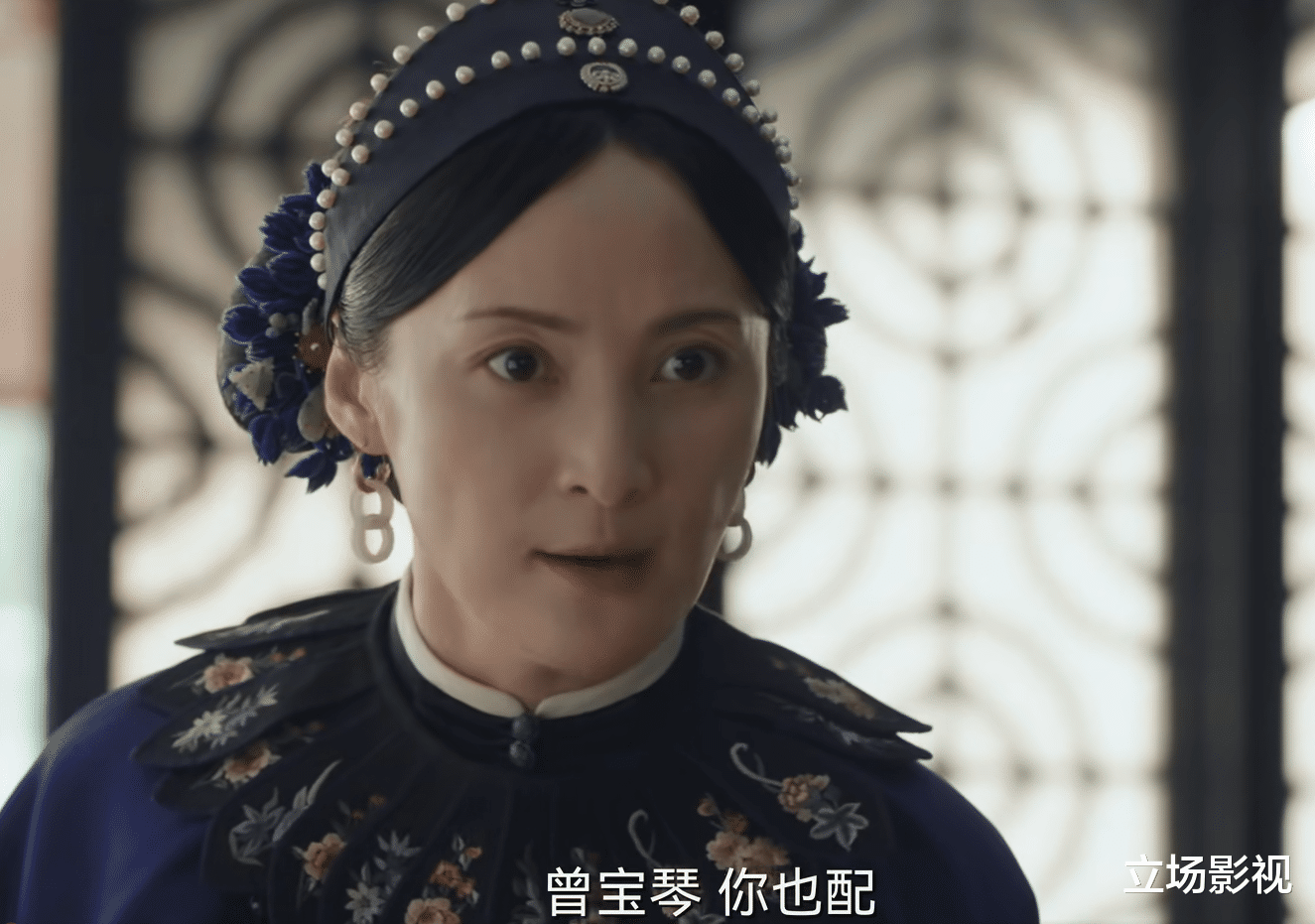 当家主母|蒋勤勤《当家主母》开播,手撕小三卖弄茶艺,这也叫女性群像?