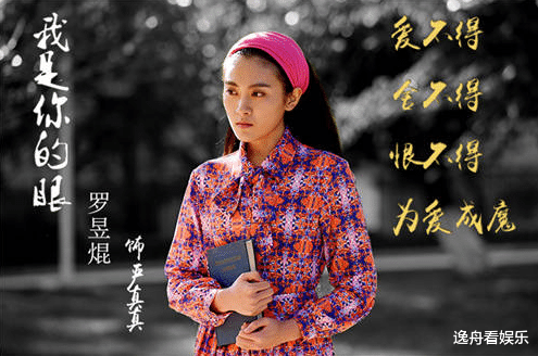 王燕阳|盗墓剧《摸金符》将播，王燕阳领衔，演绎不一样的“摸金范儿”