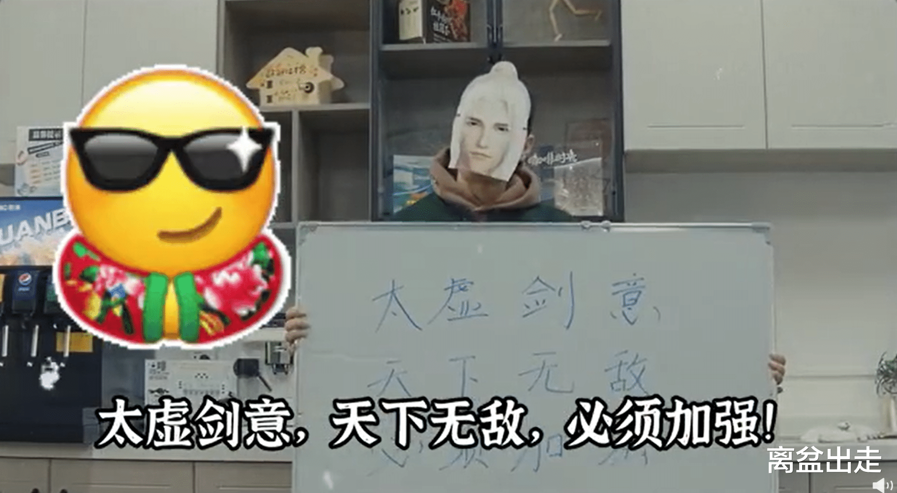 剑三|会哭的孩子有糖吃?剑三求加强引起的内卷风,郭炜炜看了都头秃