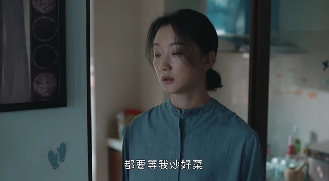 女心理师|《女心理师》中詹璐的尿失禁,完美解释了生育率为什么会再创新低