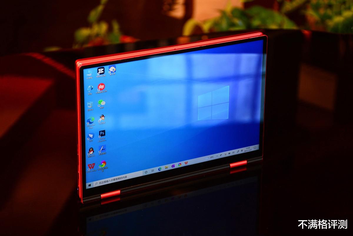 年终奖|年终奖的“尽头”！壹号本4代锦鲤限量版，我先替你验验货！