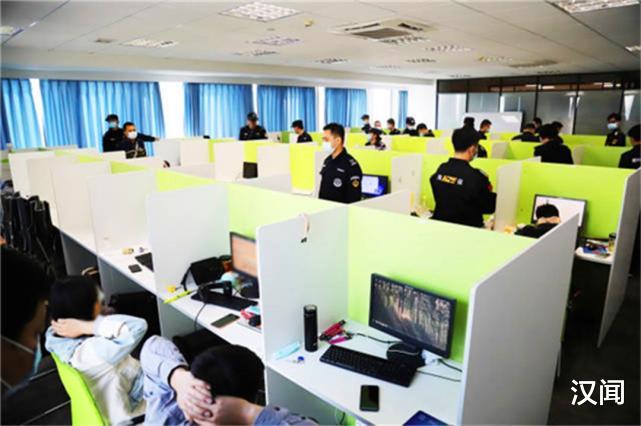 汉闻 “瘦身”骗局屡禁不止！