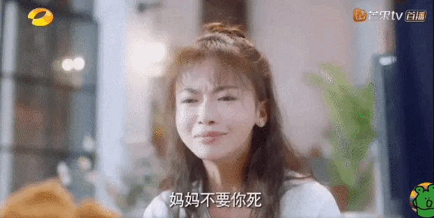 吴谨言|《延禧宫略》之后，为什么在娱乐圈看不怎么到吴谨言了？