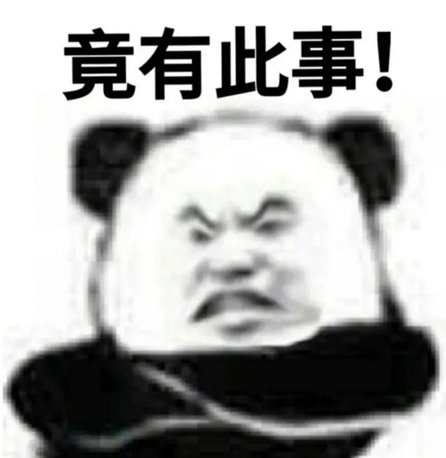 |社恐患者必备的App,把我看哭了