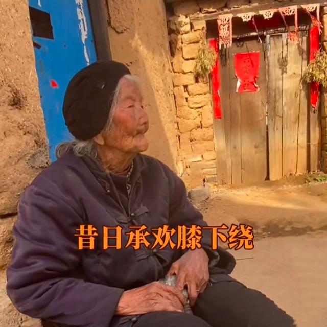 绝版的温柔 现在网上流行这么一句话：谁的晚年都是一场腥风血雨！你怎么理解？