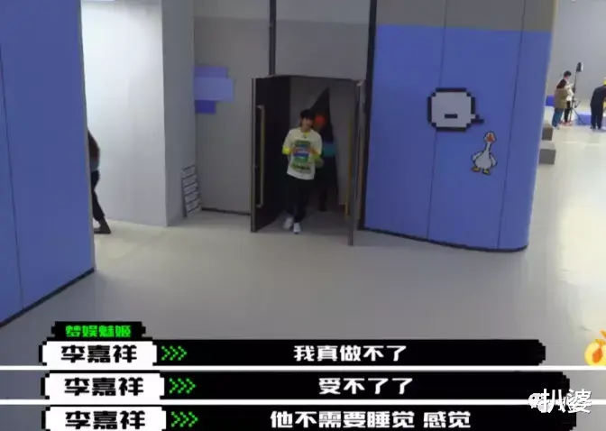 选秀|撕X吵架划水甩锅，这都是哪来的戏精？