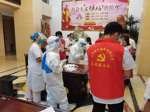 快医精选 遂成药业股份有限公司 疫情防控报道