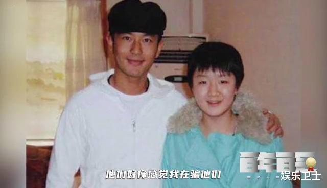 黄晓明|陈梦奥运女单夺金，曾回应黄晓明表妹身份，黄晓明自侃高攀在家准备接风菜