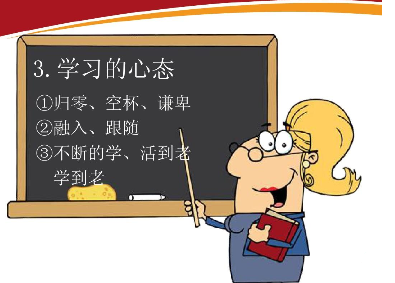 红莲少年|当校外机构被关停了，才发现：有个教师父母是多么的幸福