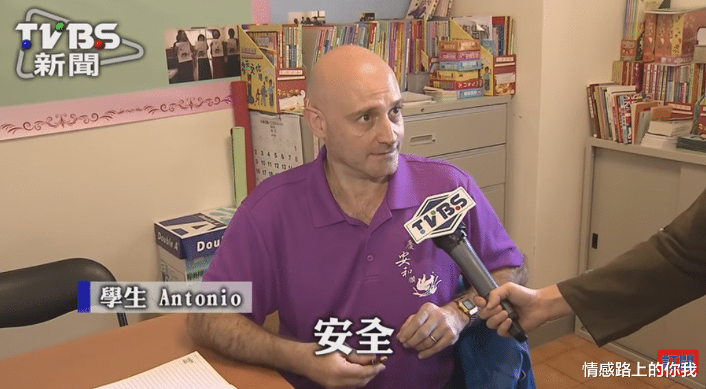 情感路上的你我|外国人起的爆款中文名，我看傻了！