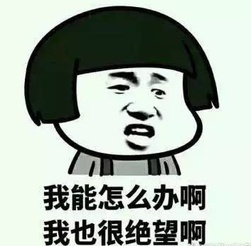 摩尔庄园|背叛传统MMO的《逆水寒ol》 双职业随便切换 真就不想挣钱呗?