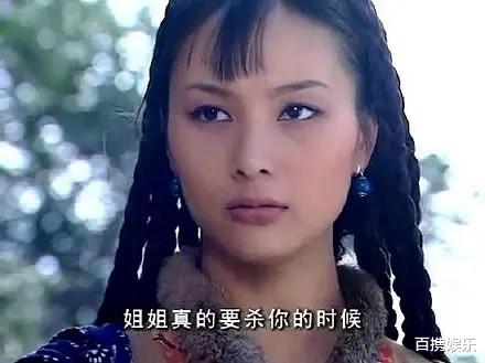 少年包青天|那些惊艳过人却没能上位成一二线女主的女演员，哪个最意难平？