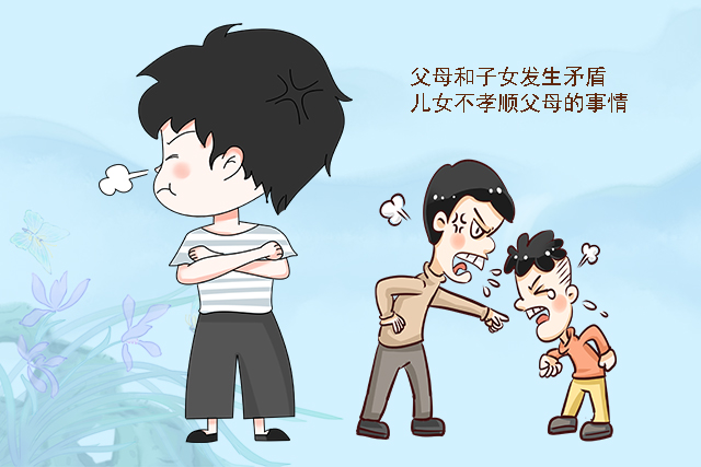 西红柿妈妈|有这些特点的老人,晚年通常会很享福,子女基本上没有不孝顺的