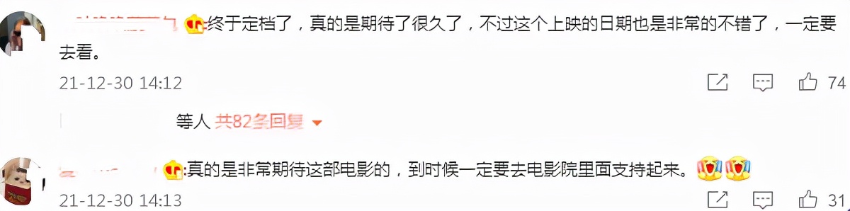 徐冬冬|娱乐圈走性感路线的两位女星，最后一位是她！你有100亿会娶她吗