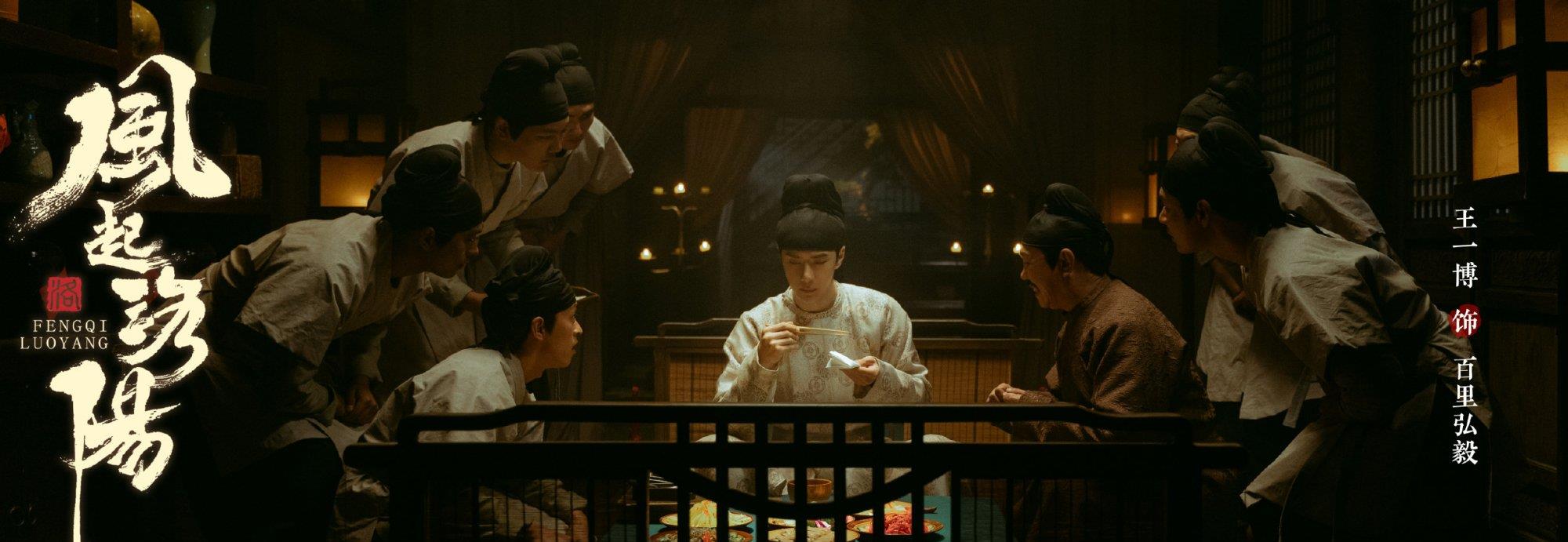 百里弘毅|柳沣上线就拆桥，百里弘毅居然笑了，这对姐弟果然是活宝