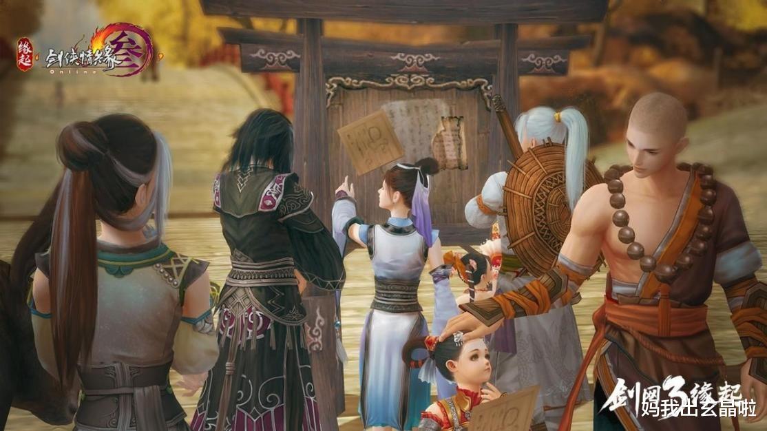 穿越火线|员工罢工玩家弃游，丑闻缠身的暴雪，和剑网三怀旧服形成鲜明对比