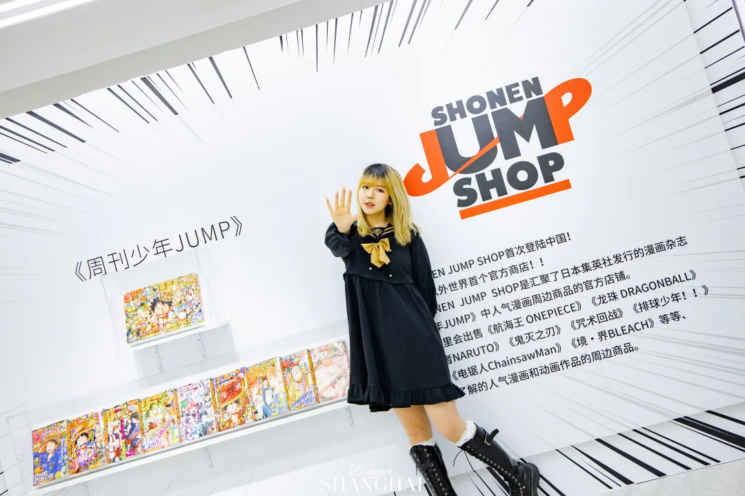 巴基|日本以外、世界首家「SHONEN JUMP SHOP」開業！魔都動漫迷提前過年啦！