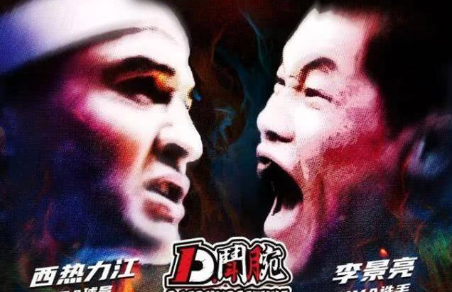 西热力江|官宣！又做重大决定！西热力江一人改变了CBA