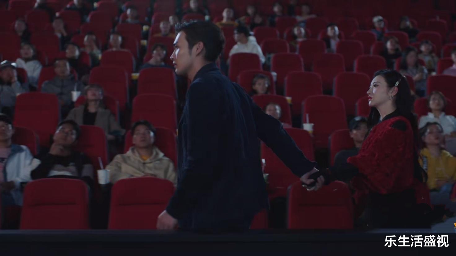 司藤|《司藤》秦放告白司藤，司藤头上开出了花朵，是恋爱的味道