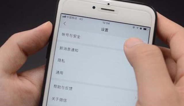 |银行卡上有钱的，绑定手机前牢记“1开1关”，多个步骤资金更安全
