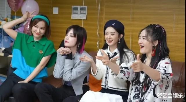 胡歌|古力娜扎弄挑染短发上班，与赵丽颖2位顶流同框，穿露脐装太抢镜