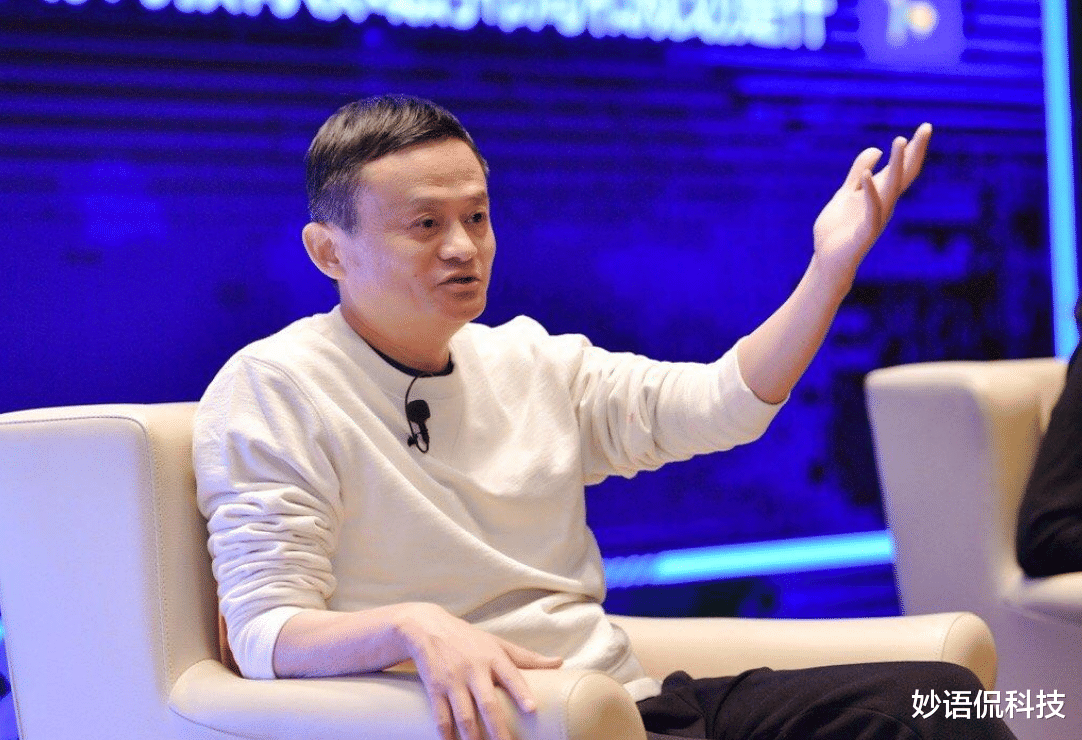 马云|马云预料的没错，二维码模式将成过去，新支付模式已经兴起