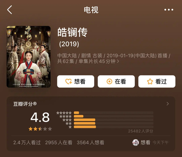 吴谨言|吴谨言和绯闻男友洪尧一起玩高空跳伞，全程素颜毫无偶像包袱