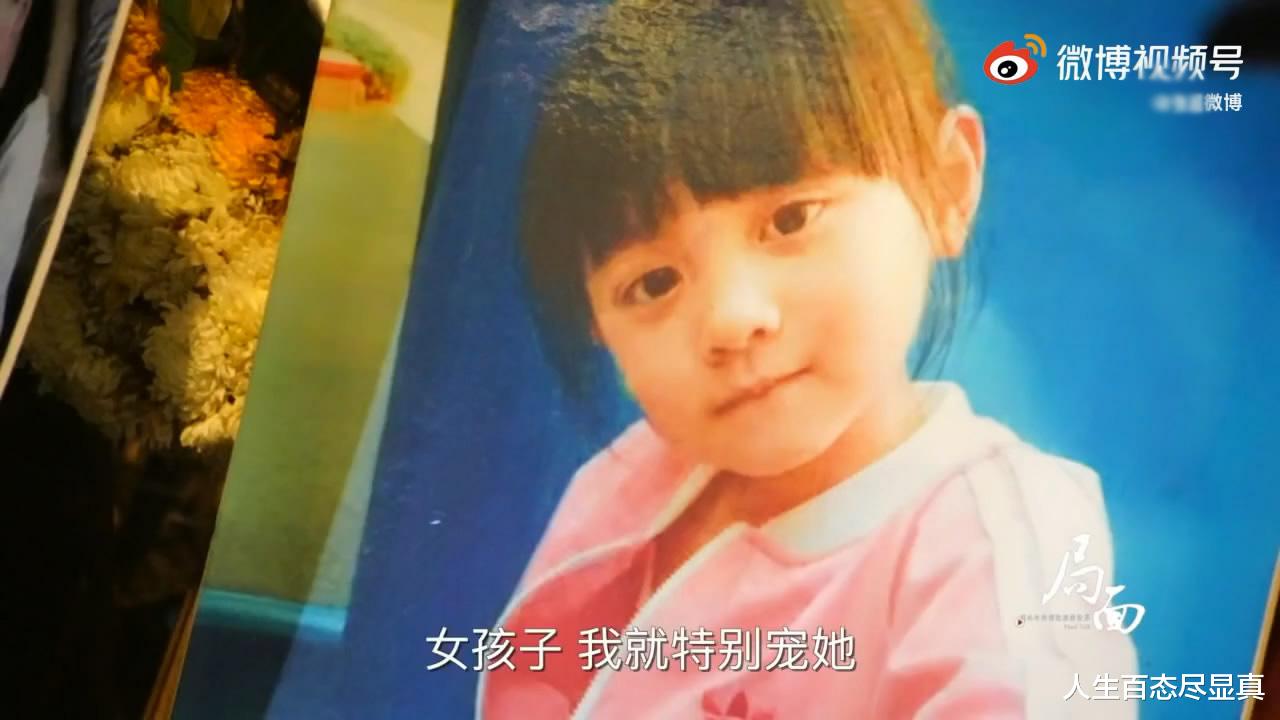 林生斌|演技！回看4年前林生斌采访，叼着烟云淡风轻，反咬网友攻击他